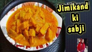 #jimikandkisabji #जिमीकंद की सब्जी #Ruchiclassforfoodie How to make  jimikand ki sabji receipe