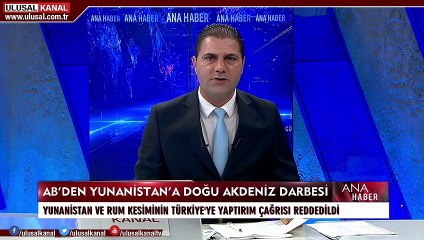 Ana Haber - 15 Ağustos 2020 - Murat Şahin- Ulusal Kanal