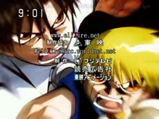 Konjiki No Gash Bell 60-1