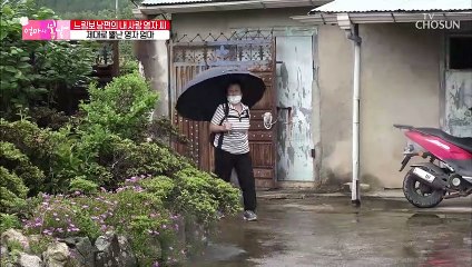 잠만 자는 남편 때문에 제대로 뿔난 엄마