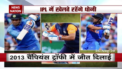Cool Captain MS Dhoni retires from international cricket