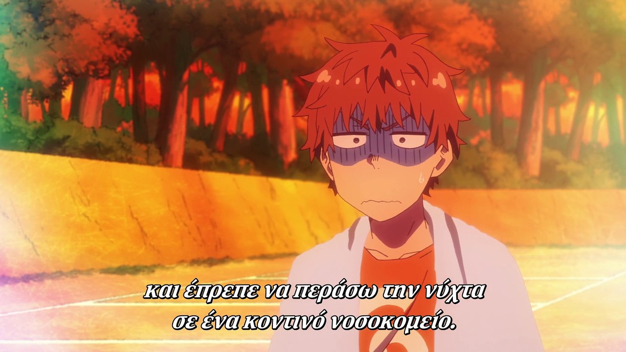 Kano - 05