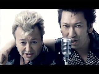 Brian Setzer - Back Streets Of Tokyo