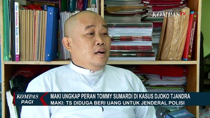 Diduga Beri Uang Untuk Jenderal Polisi, MAKI Ungkap Peran Tommy Sumardi di Kasus Djoko Tjandra