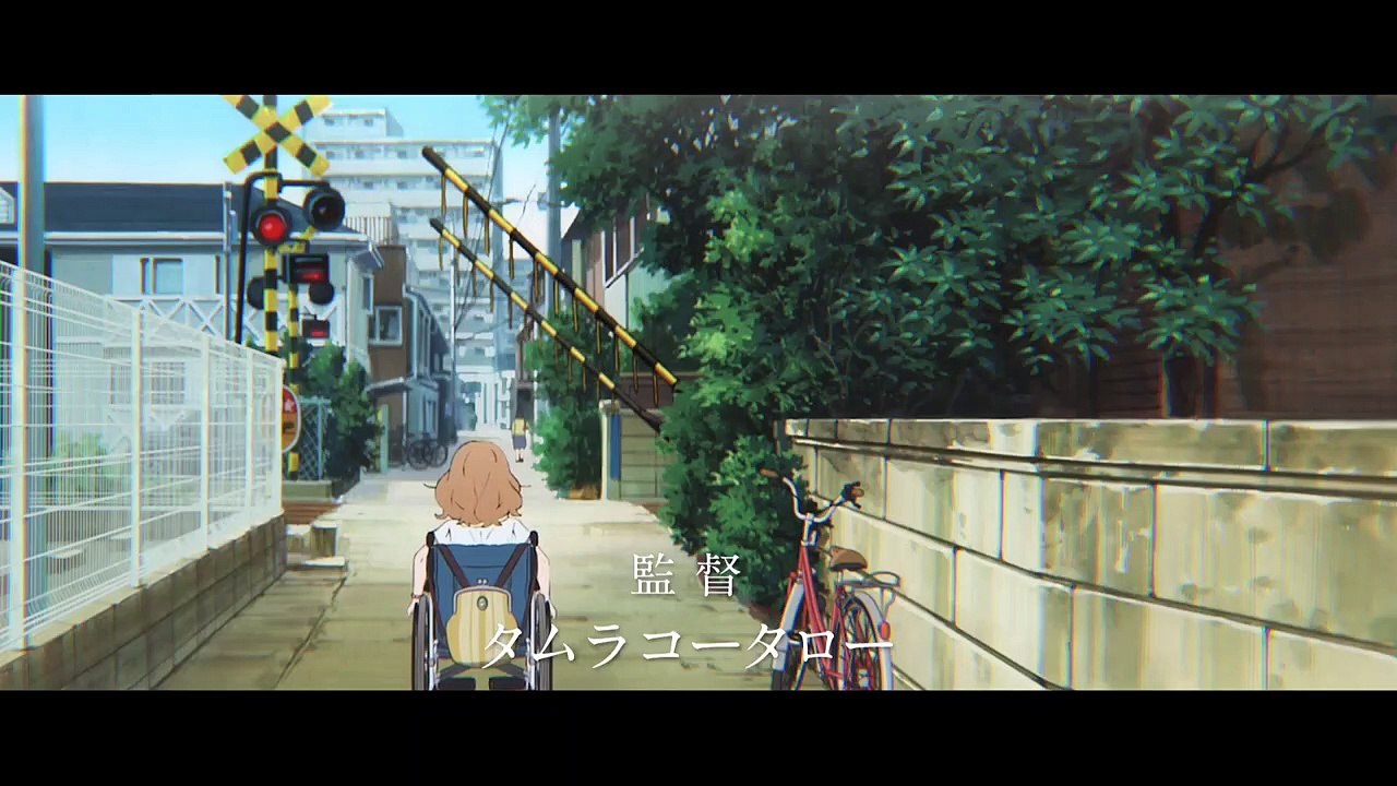 Josee, the Tiger and the Fish Trailer/PV [Josee to Tora to Sakana-tachi] EngSub/Sub CC