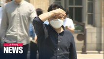 Heatwave advisories in effect Sunday across much of S. Korea