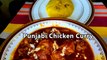 Basanti Polao Recipe | Mishti Polao Ranna | Punjabi Chicken Curry Recipe | Sunday Special Recipe