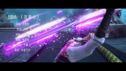 Wu Dong Qian Kun Episode 07 Subtitle Indonesia