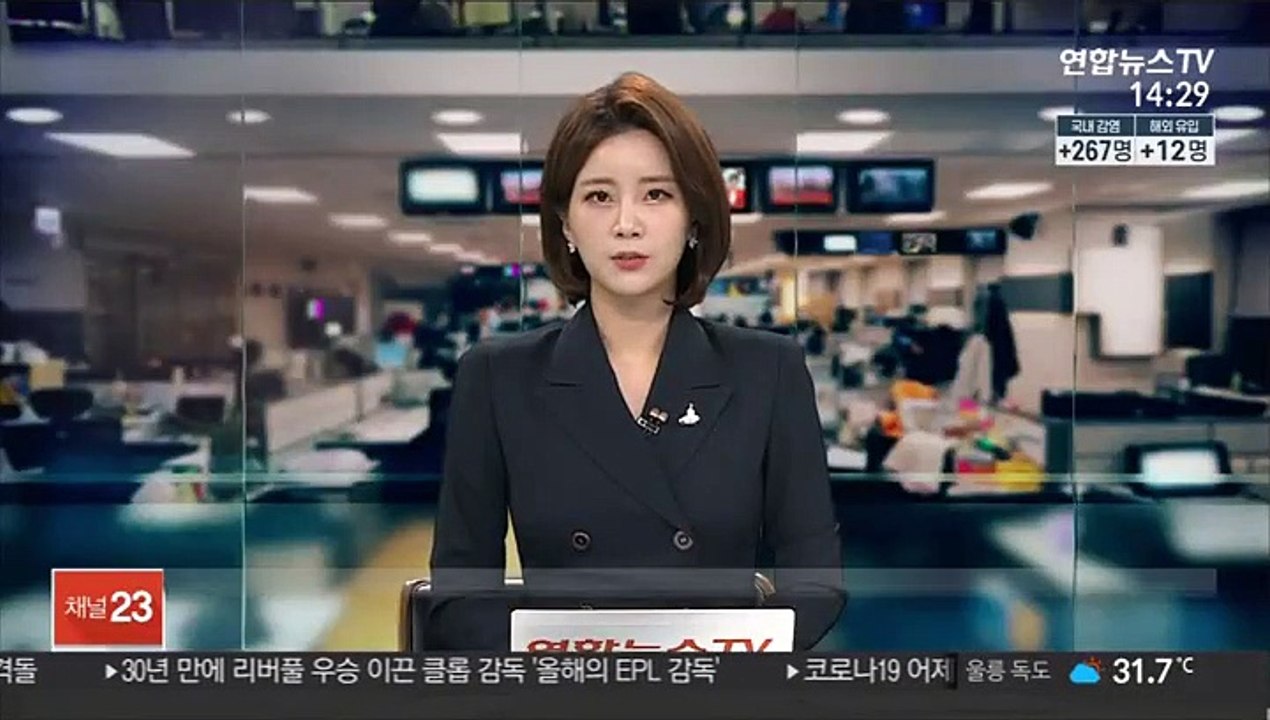 활어차 전복 후 승용차 추돌로 화재…3명 부상