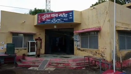 गरोठ पुलिस ने आरोपी से 12 बोर देसी कट्टा 1 कारतूस के साथ किया गिरफ्तार