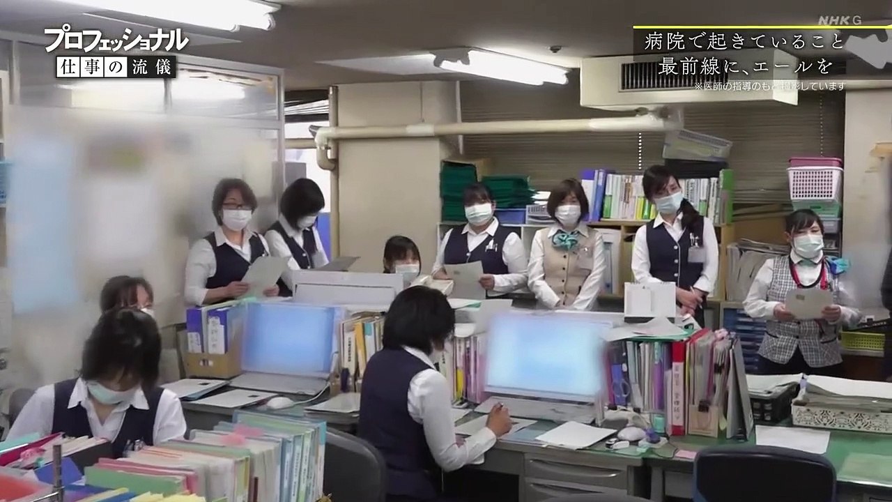 プロフェッショナル「闘いは、始まったばかり〜感染症専門医・笠原敬〜」奈良県立医科大学病院　2020年7月28日