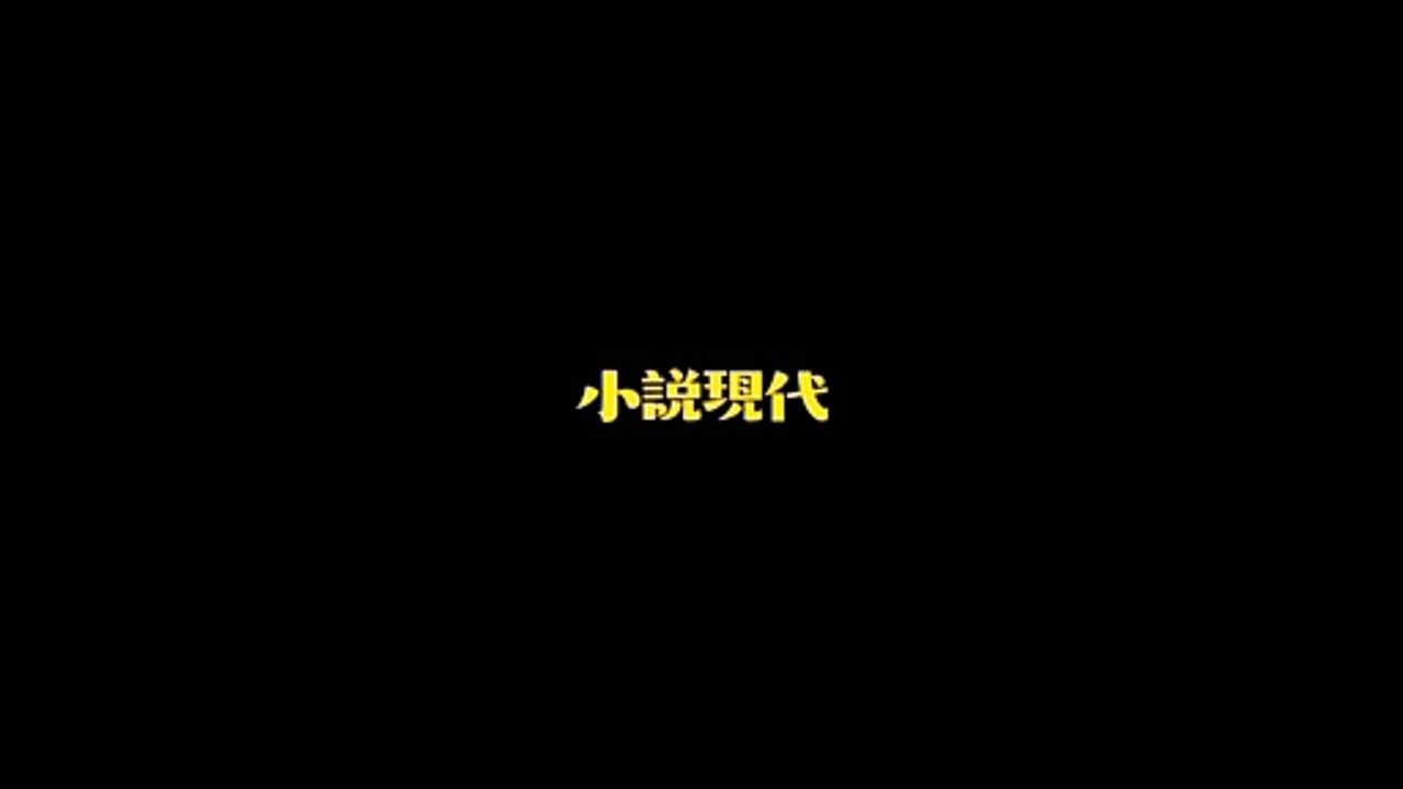 告知B7