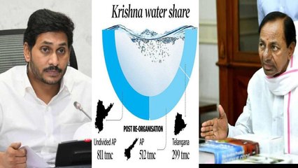 Krishna Water Dispute B/W AP&TS తెలుగురాష్ట్రాల కృష్ణా జలాల పంచాయితీ .. తేల్చాల్సింది కేంద్రమే !!