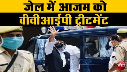 सीतापुर जेल में आजम को VIP ट्रेटमेंट देने का मामला गर्माया