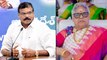 Botsa Satyanarayana's Mother Passes Away In Visakhapatnam | బొత్స కు మాత్రు వియోగం!! || Oneindia