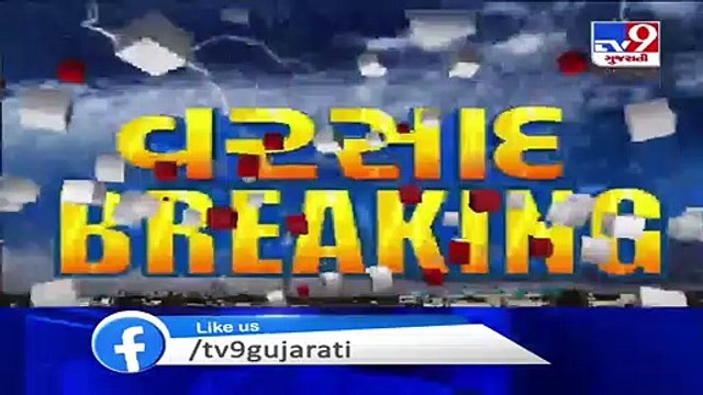 Bhavnagar- Shetrunji river receiving water due to heavy downpour in the upstream areas