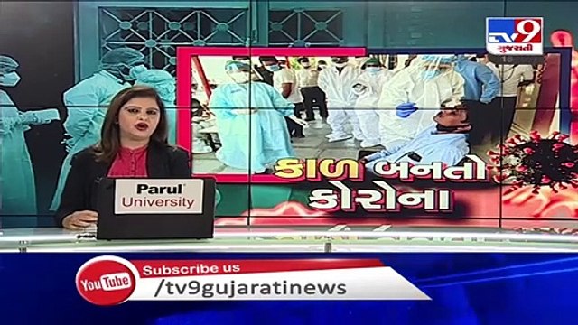 Due to coronavirus pandemic, son holds 'drive-thru besna' of his mother in Ahmedabad