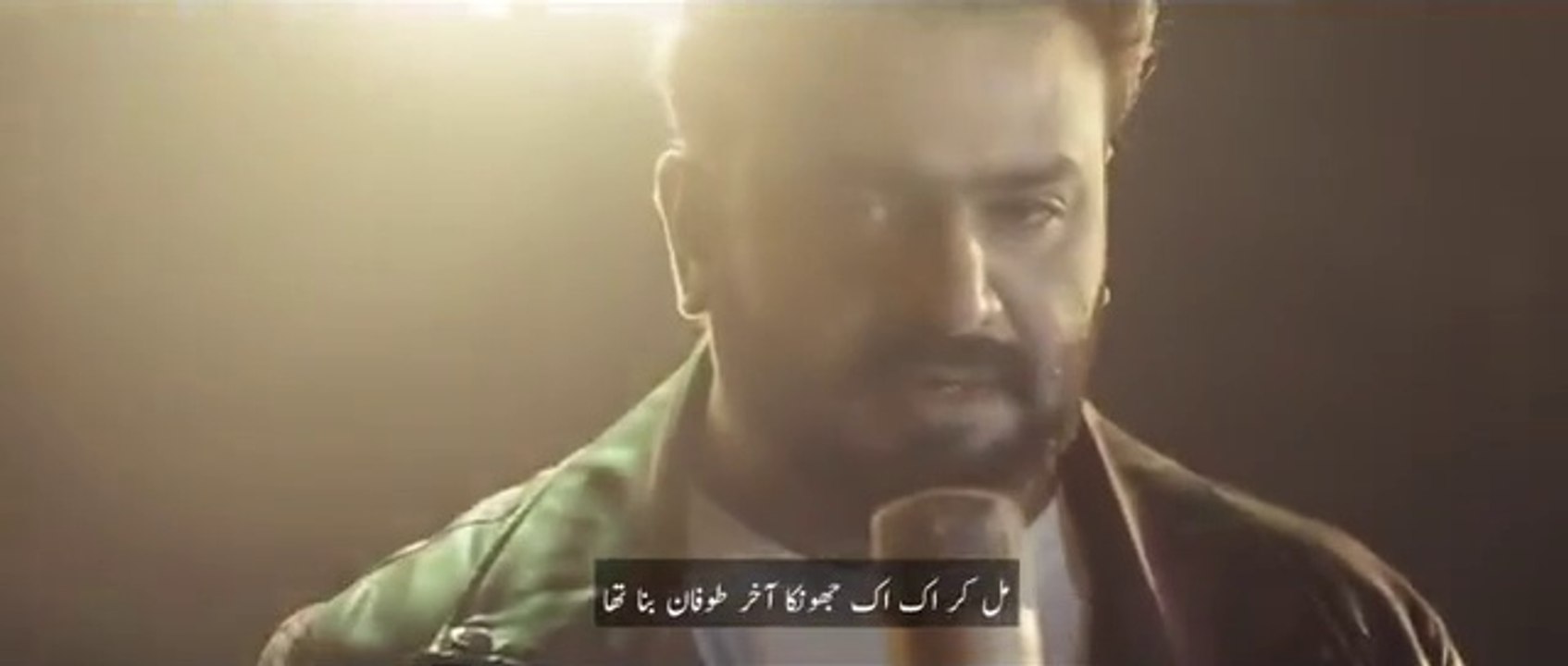 Yun_Pakistan_Bana_Tha_|_Singer_&_Composer_Sahir_Ali_Bagga|_12_Aug_2020_|_ISPR