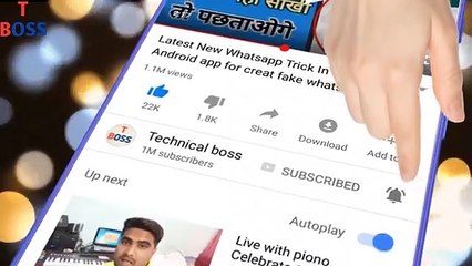 Earn Paytm Cash, गेम खेलकर पैसे कमाओ घर बैठे हुये, Justkhel App