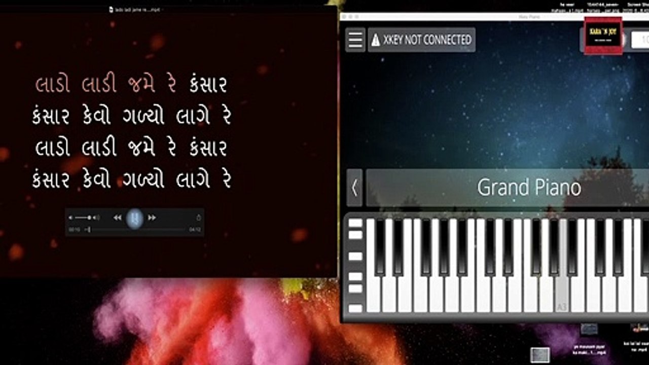 Lado Ladi Jame Re Instrumental