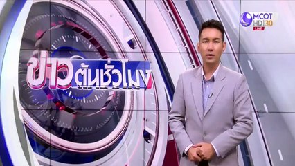 โดนวิสามัญดับ 7 ศพ ปิดล้อมปะทะผู้ก่อเหตุไม่สงบ จ.ปัตตานี