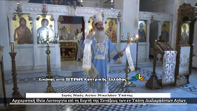 Μητροπολίτης Συμεών: Τα πειράματα των επιστημόνων μπορεί να μας καταστρέψουν