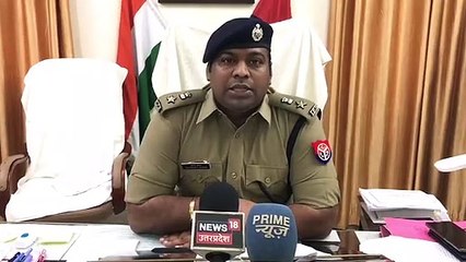 यूपी: लखीमपुर गैंगरेप केस में बोले SP- आंखें फोड़ने और जीभ काटने का आरोप गलत