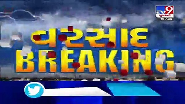 Vadodra-12 families shifted to safer places as rain water enters houses in low-lying areas of Virpur