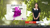 [날씨] 장마 끝난 중부도 무더위…전국 대부분 폭염특보