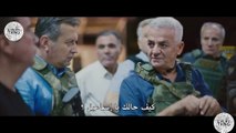 الفيلم التركي الذئب مترجم بالعربية الجزء الثاني