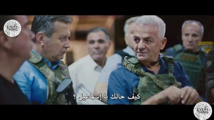 الفيلم التركي الذئب مترجم بالعربية الجزء الثاني