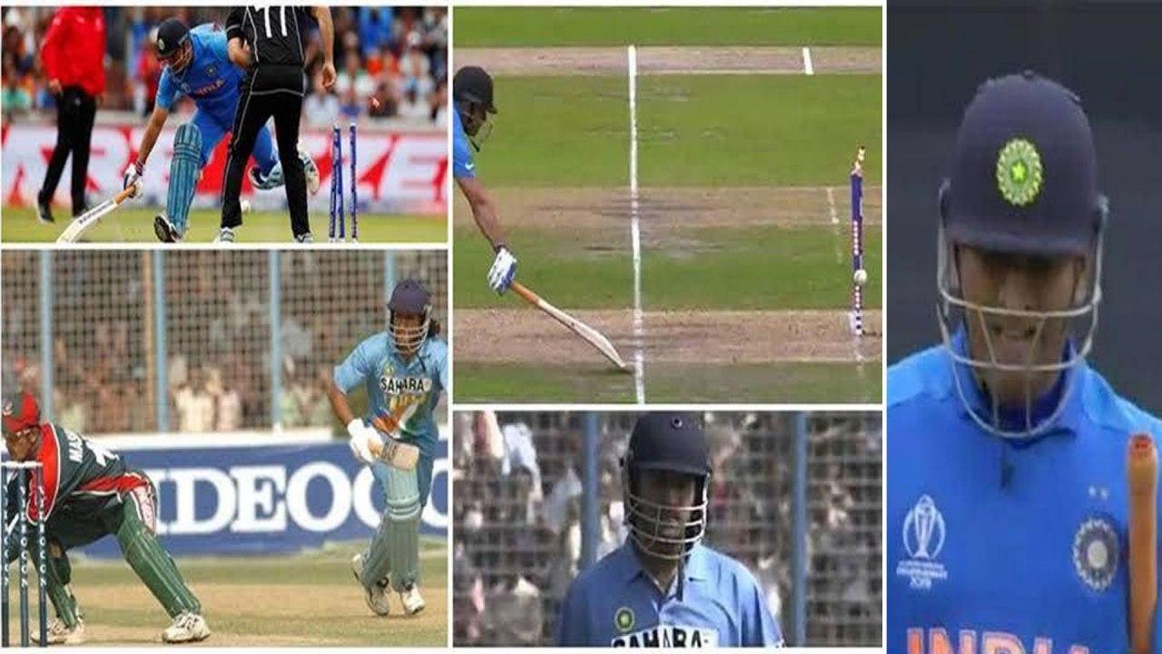 MS Dhoni Started and Ended His Career On Run Outs || Oneindia Telugu