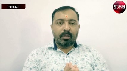 महिला सुरक्षा को लेकर बोले कांग्रेस नेता