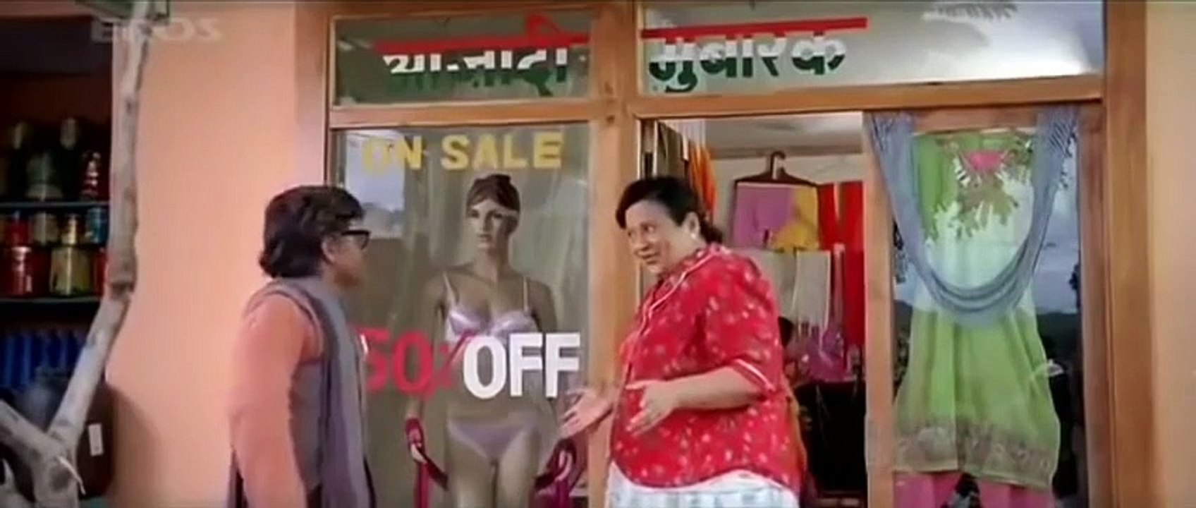 Krazzy 4 Comedy Movie Full Movie HD-_DK ENTERTAINMENT DILEEP KUMAR VERMA 011
