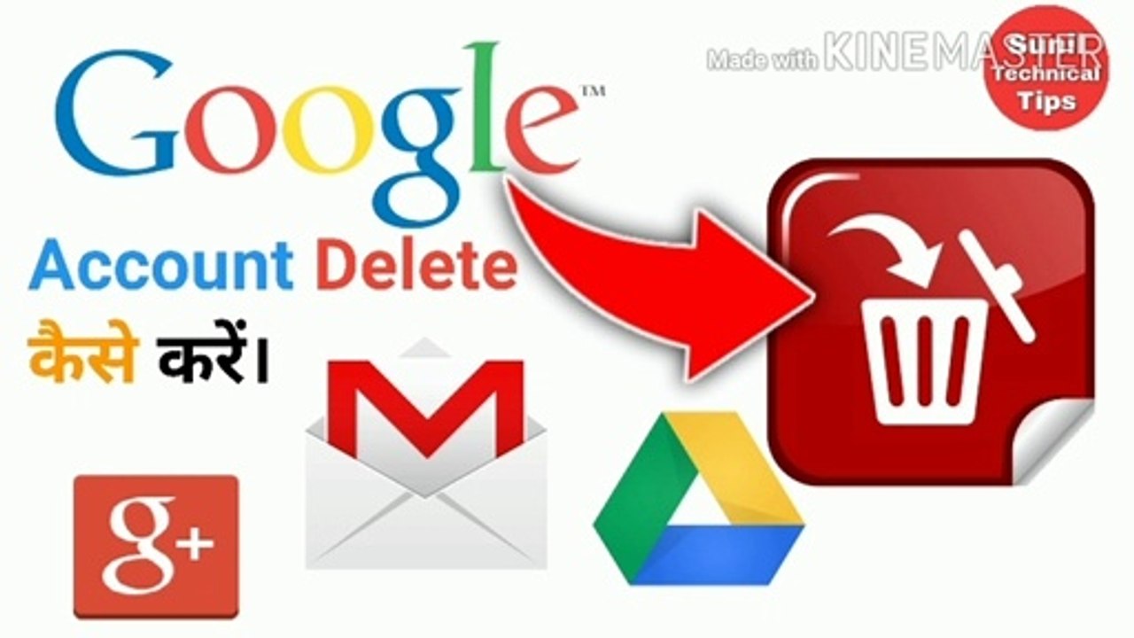 Google account delete kaise kare || How to delete google account permanently || how to delete gmail account || Sunil Technical Gyan