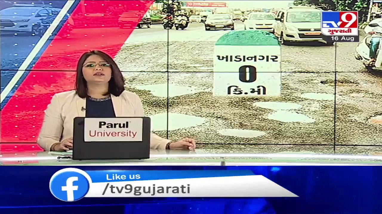 Bad condition of roads hits commuters hard, Vadodara