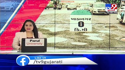 Reality of Mehsana roads is way different than ideal Gujarat model