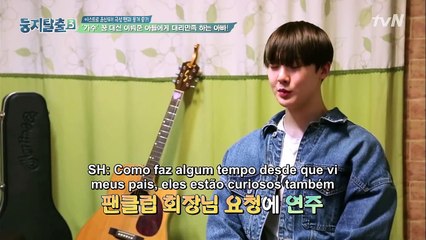 [PT-BR] ASTRO SanHa - Nest Escape (Parte 3)