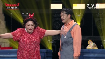 수위 조절 실퍀ㅋㅋㅋ현실남편 tmi 흩뿌리는 홍윤화