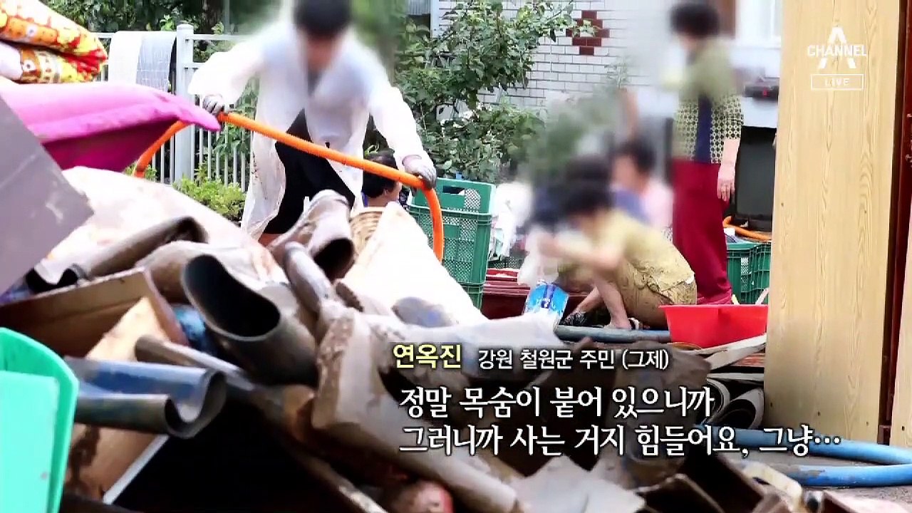[뉴스A 클로징]“폭염에 코로나 19까지 닥친다니…또 걱정”
