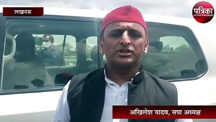 प्रदेश में अपराध बेकाबू, लॉक डाउन में भी अपराध बढे - अखिलेश यादव
