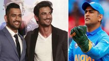 Sushant Singh Rajput, MS Dhoni's Hard Core Fans Shares Their Special Moments || Oneindia Telugu