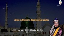 New Bayan || Hazrat e Usman Ibne Affan || Sayed Muhammad Noor Miya || Madina Masjid Ahle Sunnat