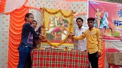 मक्सी में रानी अवंति बाई लोधी की जयंती मनाई