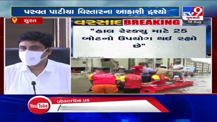 Authority on toes to tackle situation  - SMC commissioner,Banchhanidhi Pani