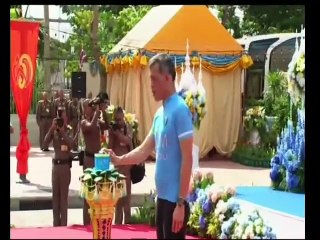 ข่าวในพระราชสำนัก วันอาทิตย์ที่ 16 สิงหาคม 2558 (ช่อง 9)