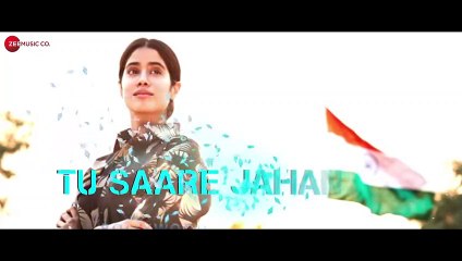 Bharat Ki Beti - Lyrical - Gunjan Saxena - Janhvi Kapoor - Arijit Singh - Amit Trivedi- Kausar Munir - Dailymotion