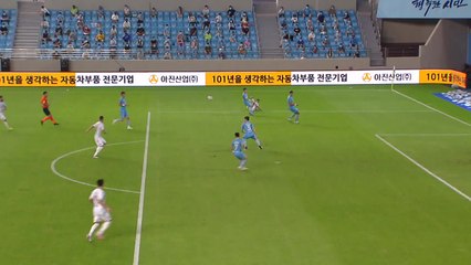 '무고사 결승 골' 인천 개막 16경기 만에 감격의 첫 승 / YTN