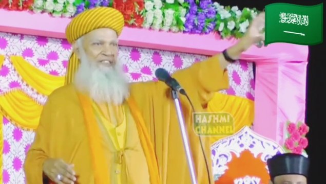 Sayyed Hashmi Miya Jilani Sahab (Ghazi e millat)