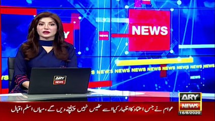 Nusrat Fateh Ali remembered on 23rd death anniversary